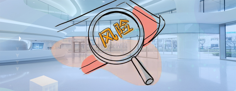 产业园管理系统可对企业的迁出、停办、吊销进行预警